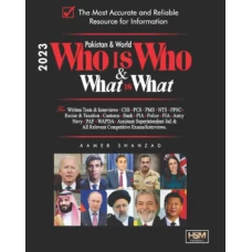 Who is Who and What is What By Aamer Shehzad HSM 2023 Edition